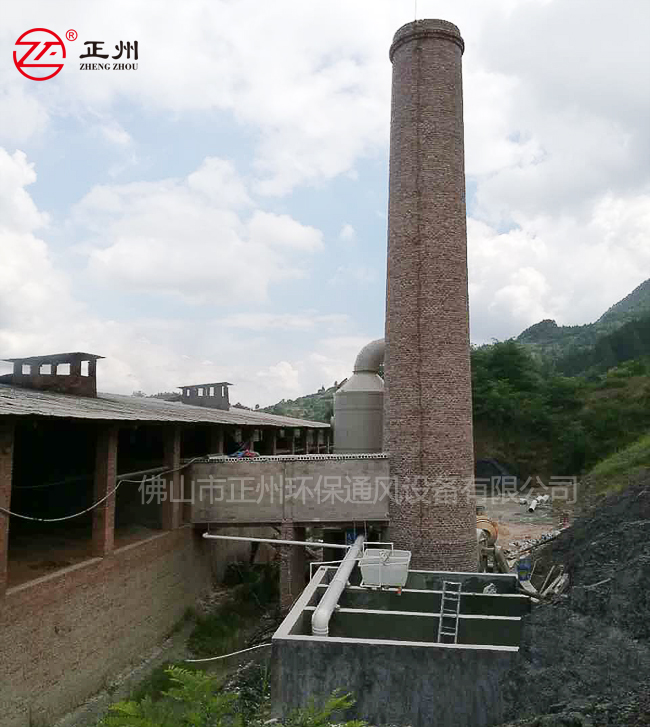 廢氣處理廠家